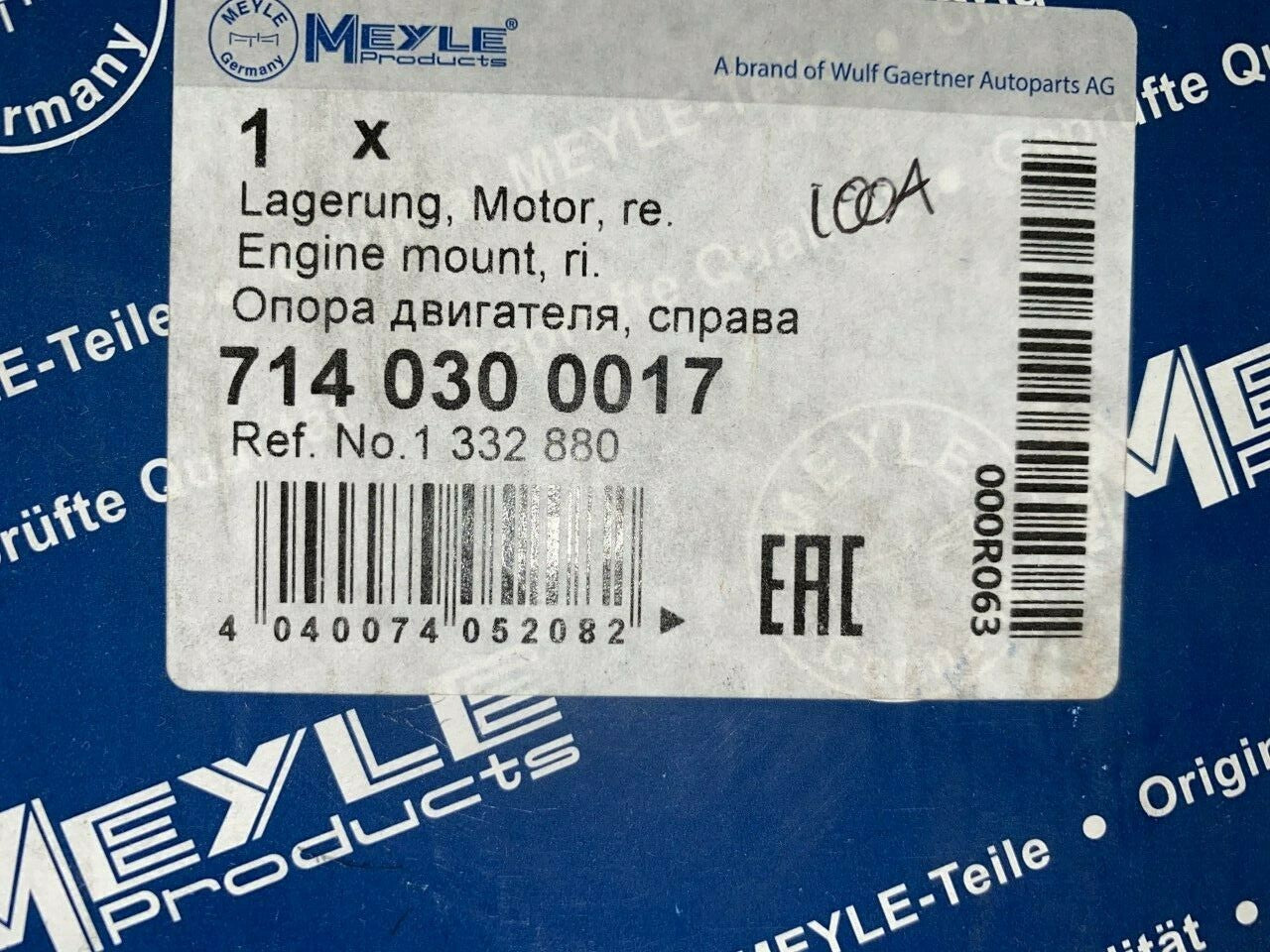 Meyle 7140300017 Engine Mount fits Ford