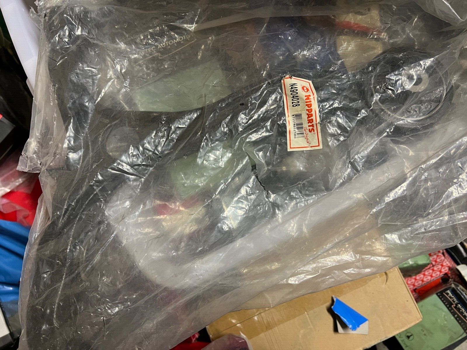 Nipparts N4904028 ADH286142 Track Control Arm fits Honda Accord