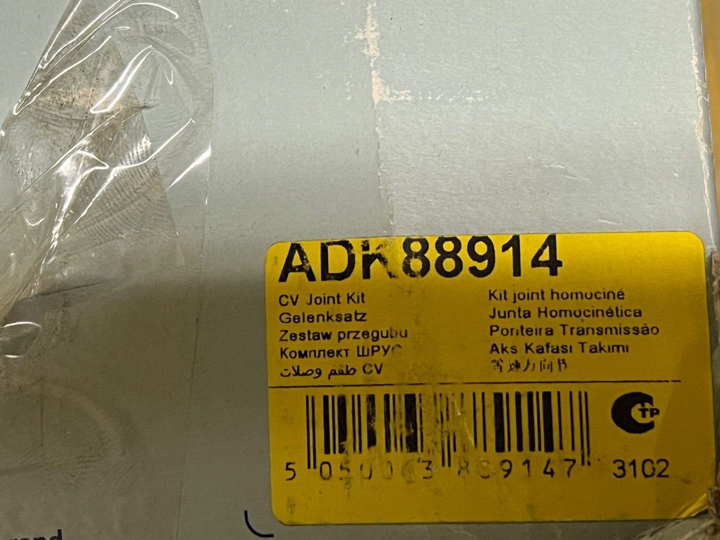 Blue Print ADK88914 Front CV Joint Kit fits Suzuki Swift