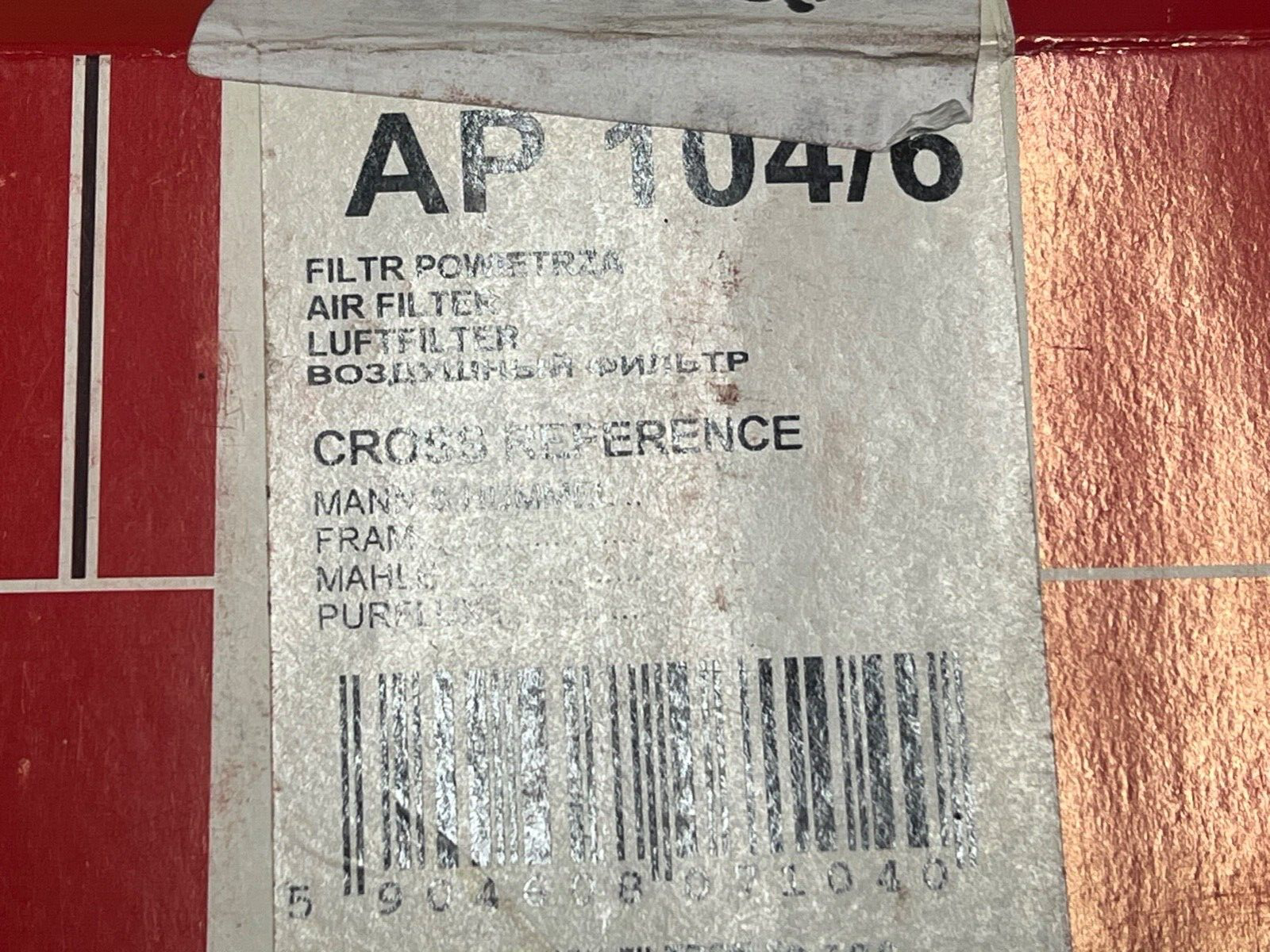 Filtron AP104/6 Air Filter fits Honda Civic