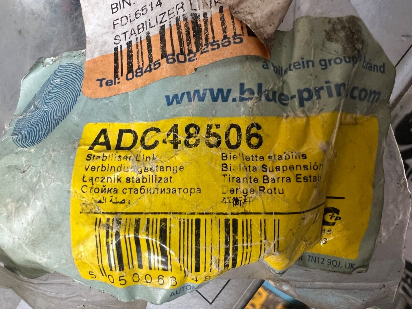 Blue Print ADN18579 Rear Stabilizer Link Drop Link fits Nissan Primera