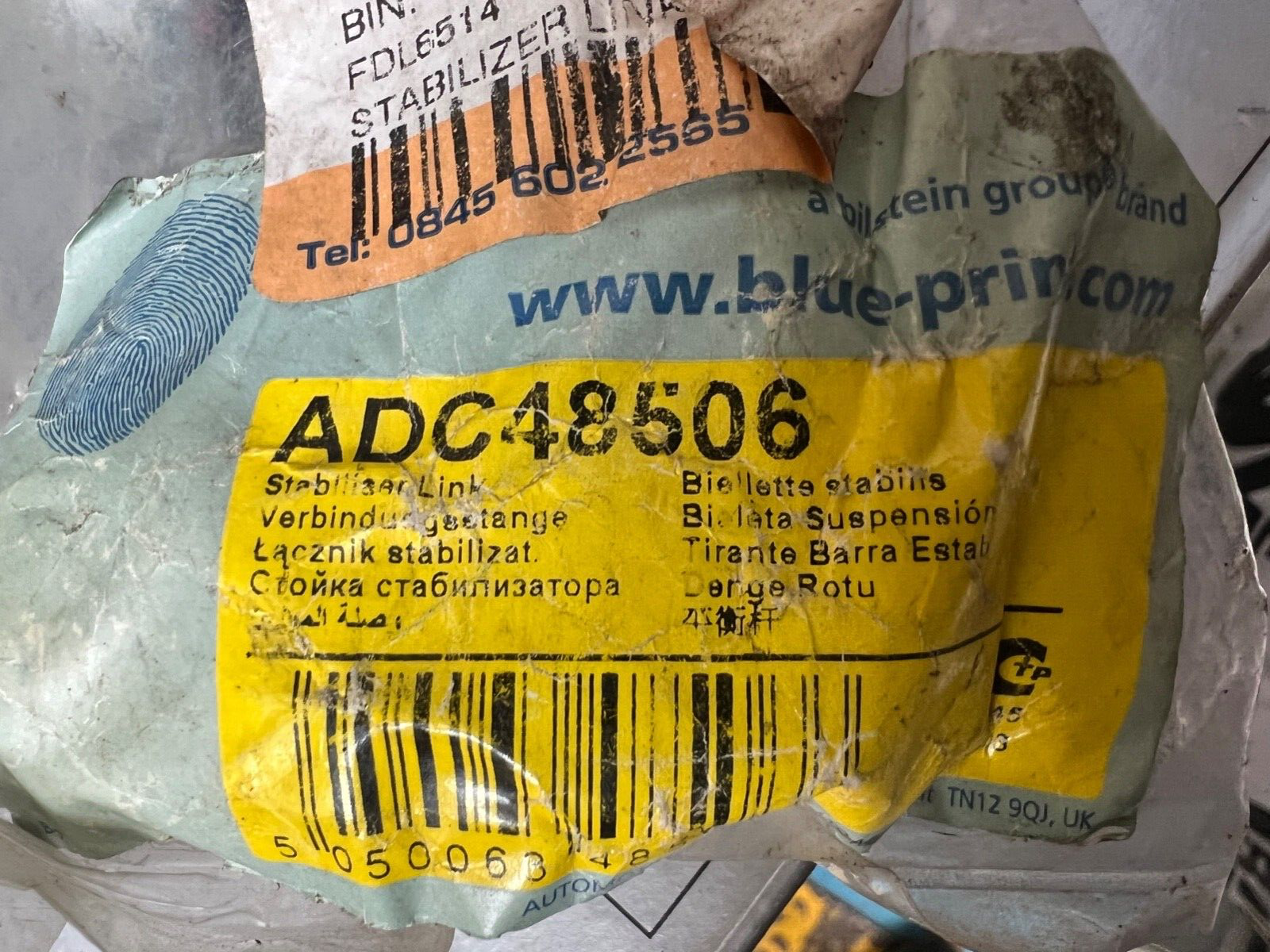 Blue Print ADN18579 Rear Stabilizer Link Drop Link fits Nissan Primera