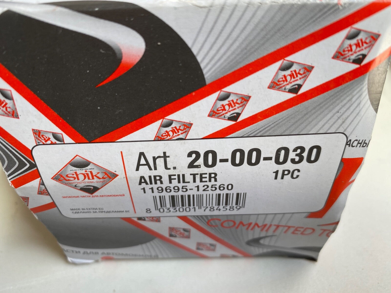 Ashika 20-00-030 Air Filter 88m 187mm