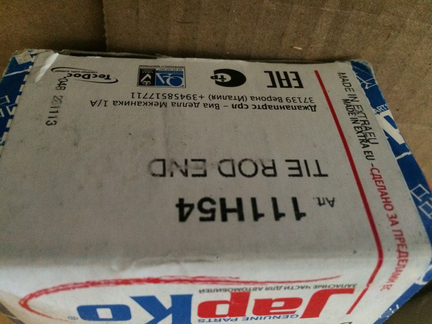 Left Hand Near Side Track Rod End Tie Rod Hyundai Lantra 1990-1995 Japko 111H54