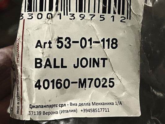Ashika 53-01-118 Front Ball Joint fits Nissan Cherry