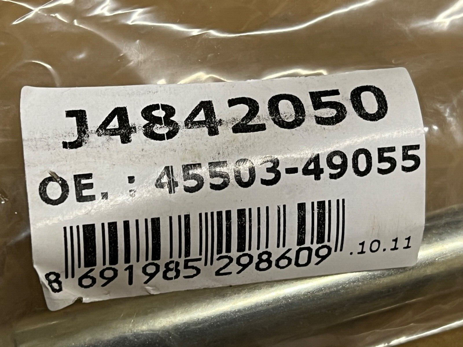 Nipparts J4842050 Inner Rack End Tie Rod fits Toyota RAV4