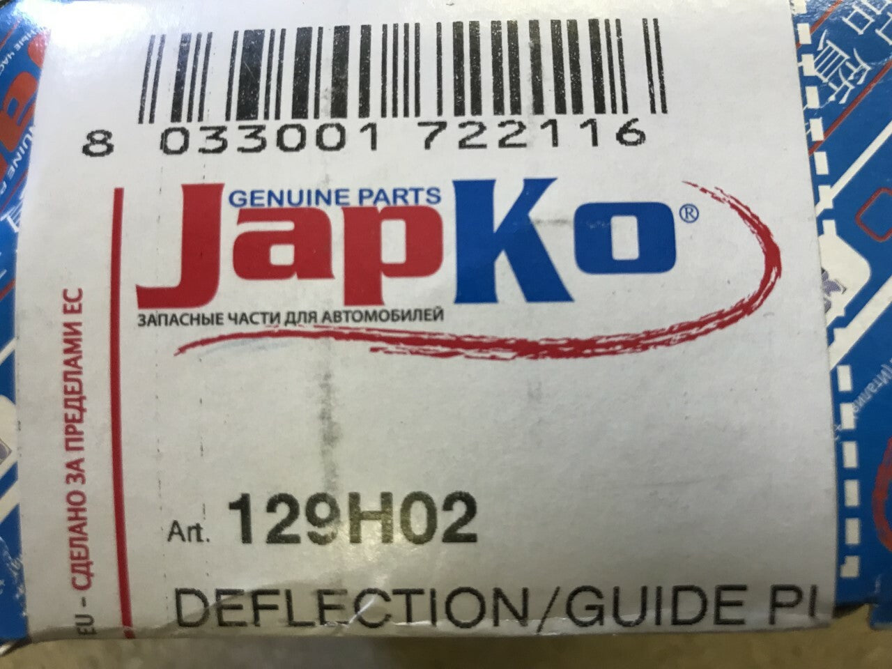 Fan Belt Pulley Hyundai Galloper Terracan Mitsubishi L200 Pajero Shogun 129H02