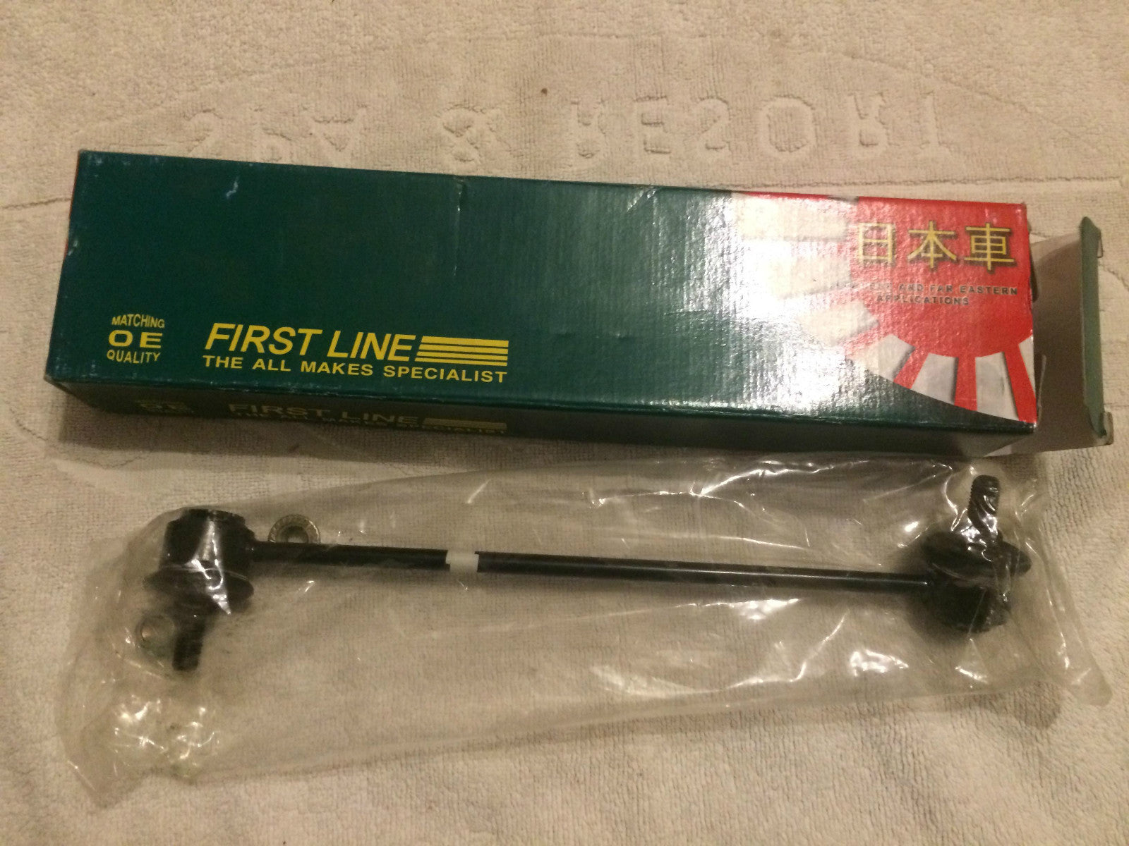 Stabiliser Link/Drop Link/Link Arm OS RH Kia Carens 00-16 FDL6869 GSJ5730 NEW 