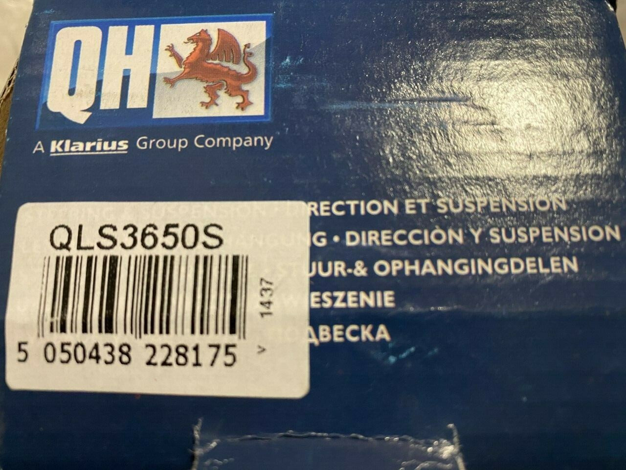 QH QLS3605S Stabilizer Link Drop Link Arm fits Mercedes