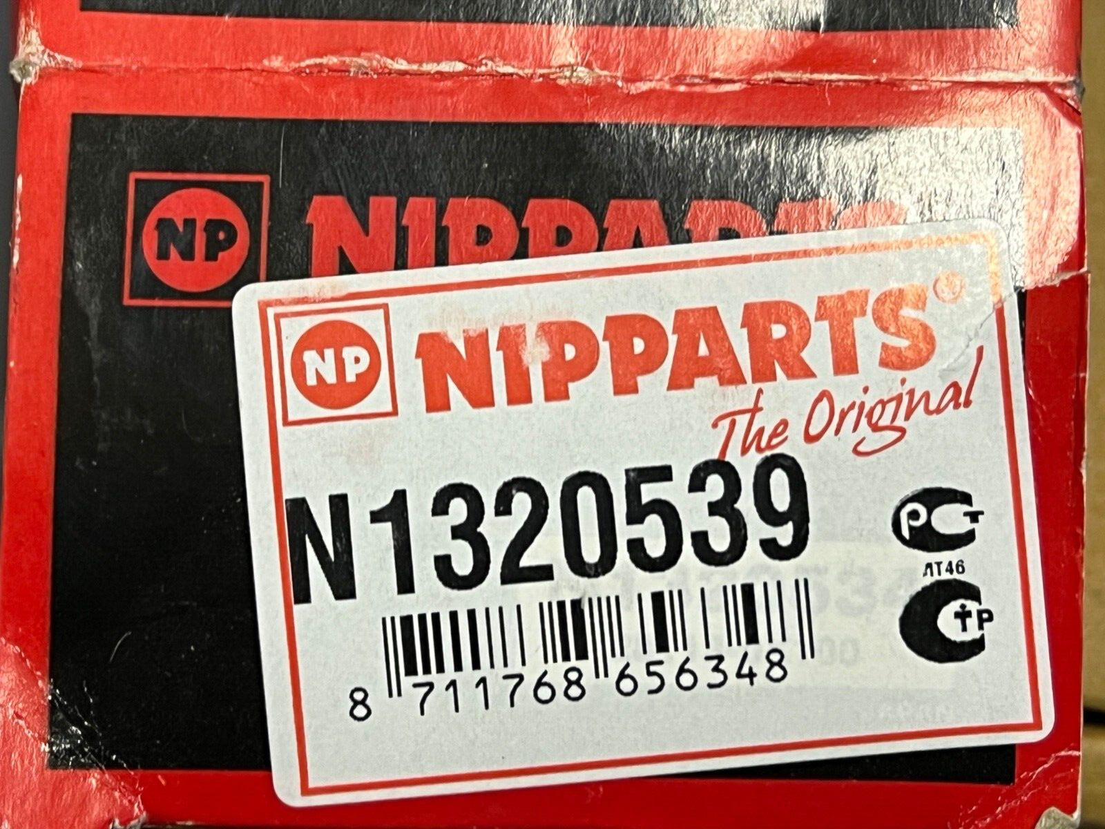 Nipparts N1320539 Air Filter fits Hyundai i10