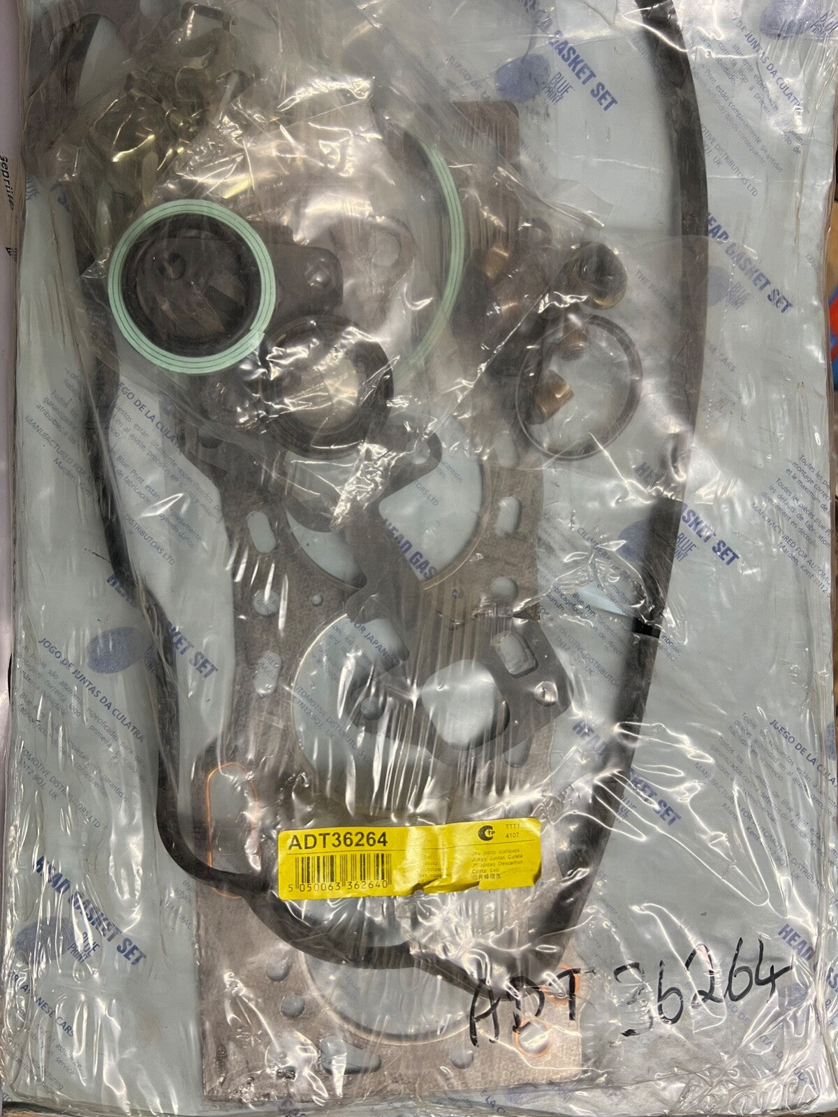 Cylinder Head Gasket Set Fits Toyota Corolla Starlet III Blue Print ADT36264