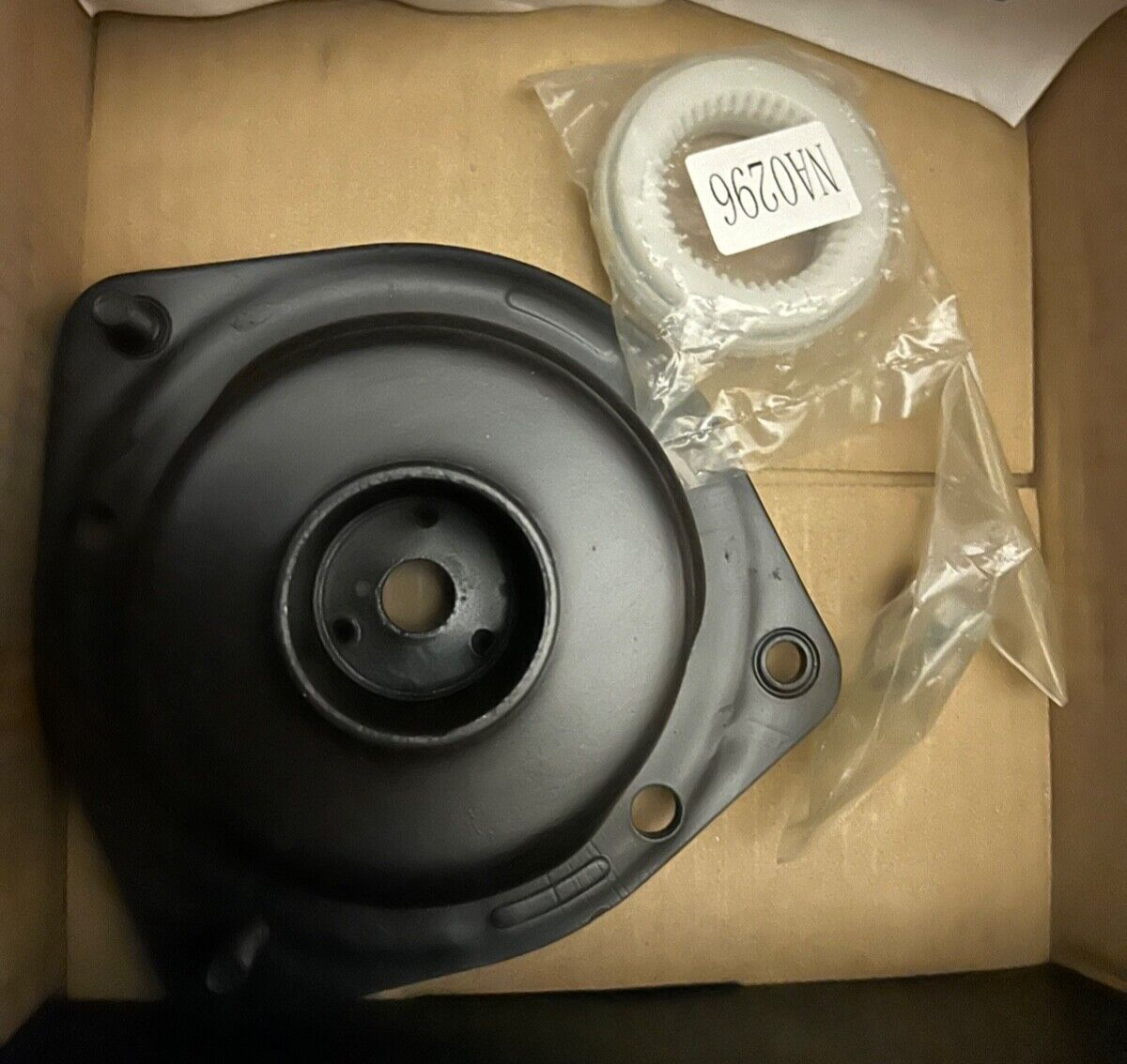 KYB SM5112 Front Top Strut Mount