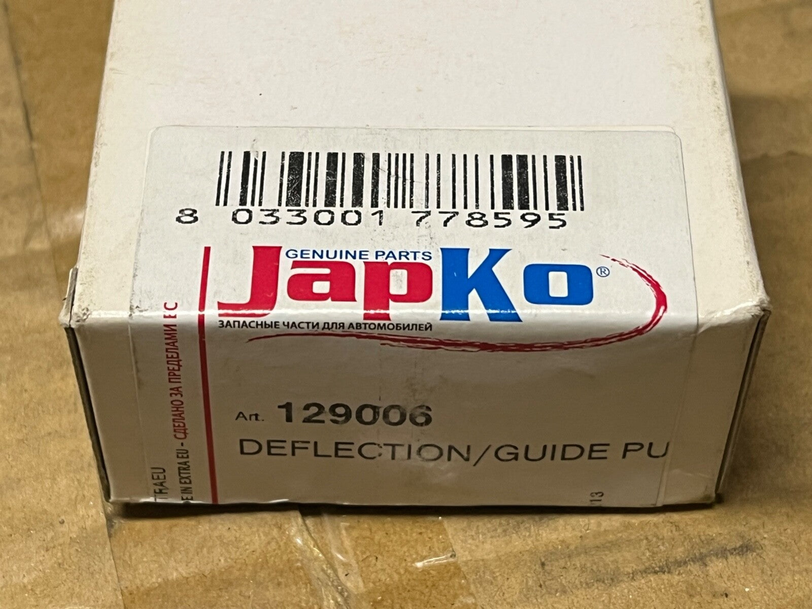 Japko 129006 Ribbed Belt Pulley fits DR 5 Off Road 2011-on 120PS Diesel