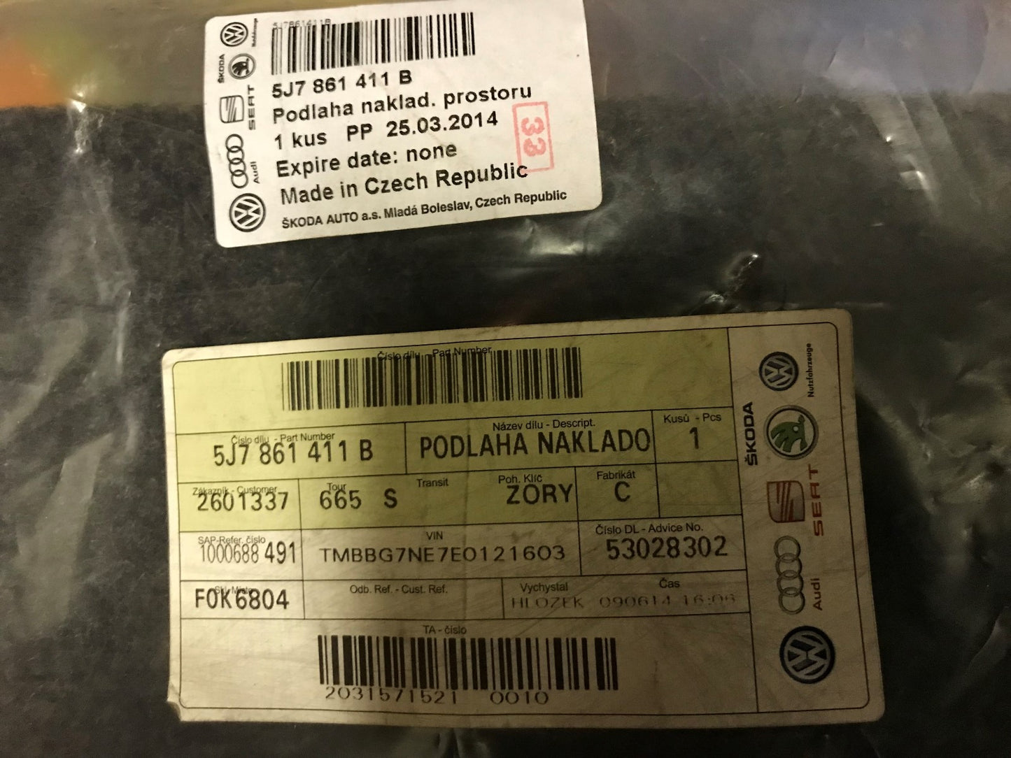 Luggage Compartment Floor Skoda Roomster 2012-onwards 5J7861411B **Offer**