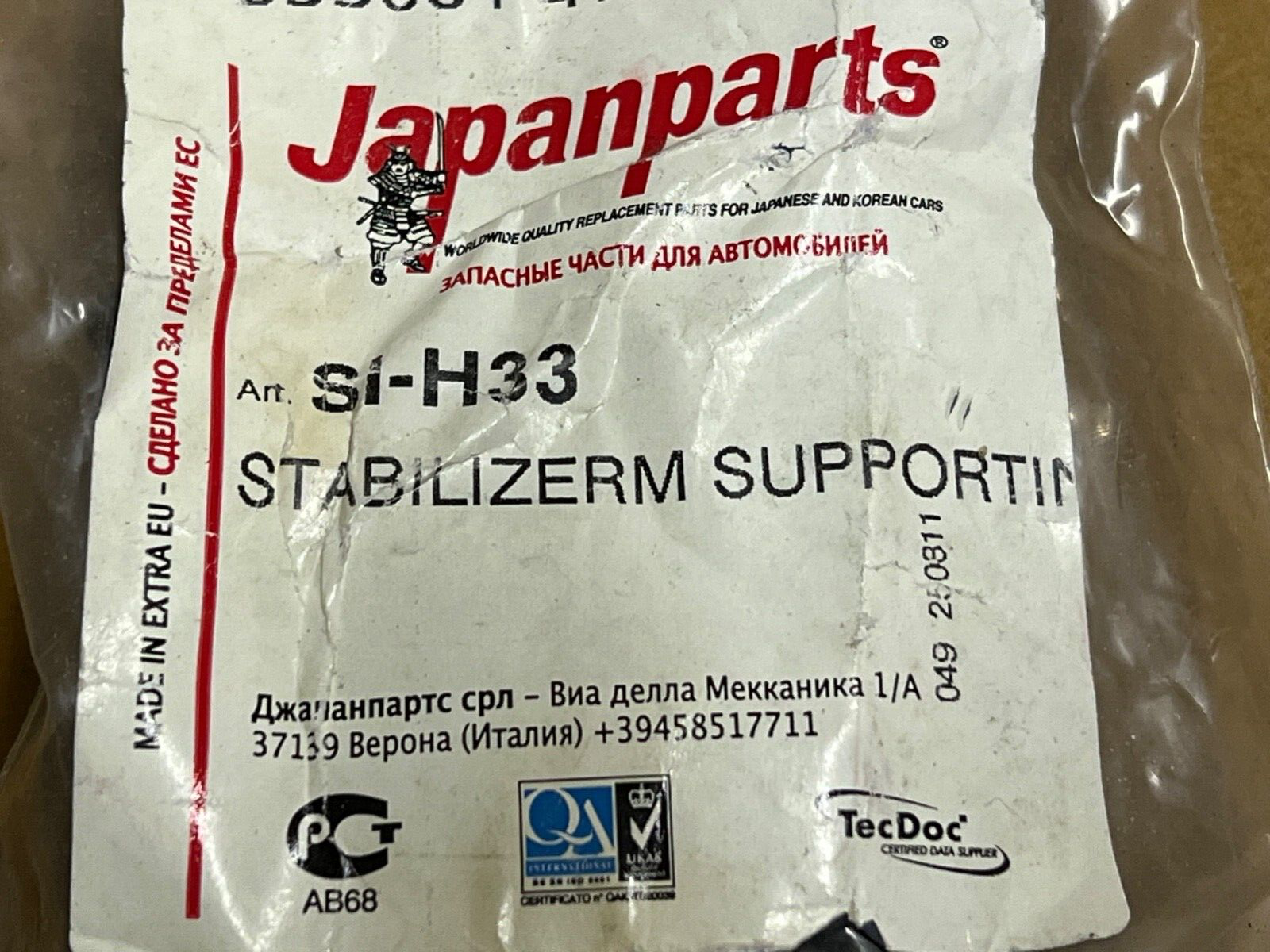 Japanparts SI-H33 Drop Link fits Hyundai Sonata Hyundai XG