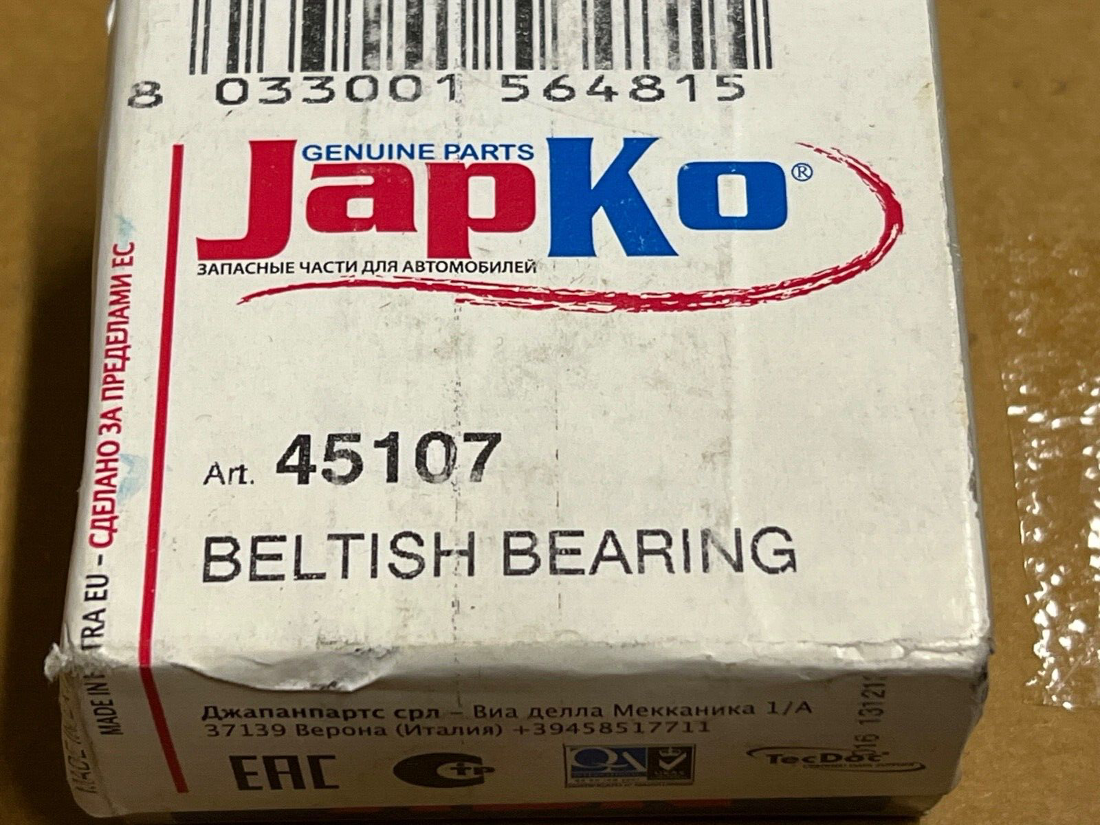 Japko 45107 Timing Belt Tensioner fits Nissan 200SX Sunny Bluebird