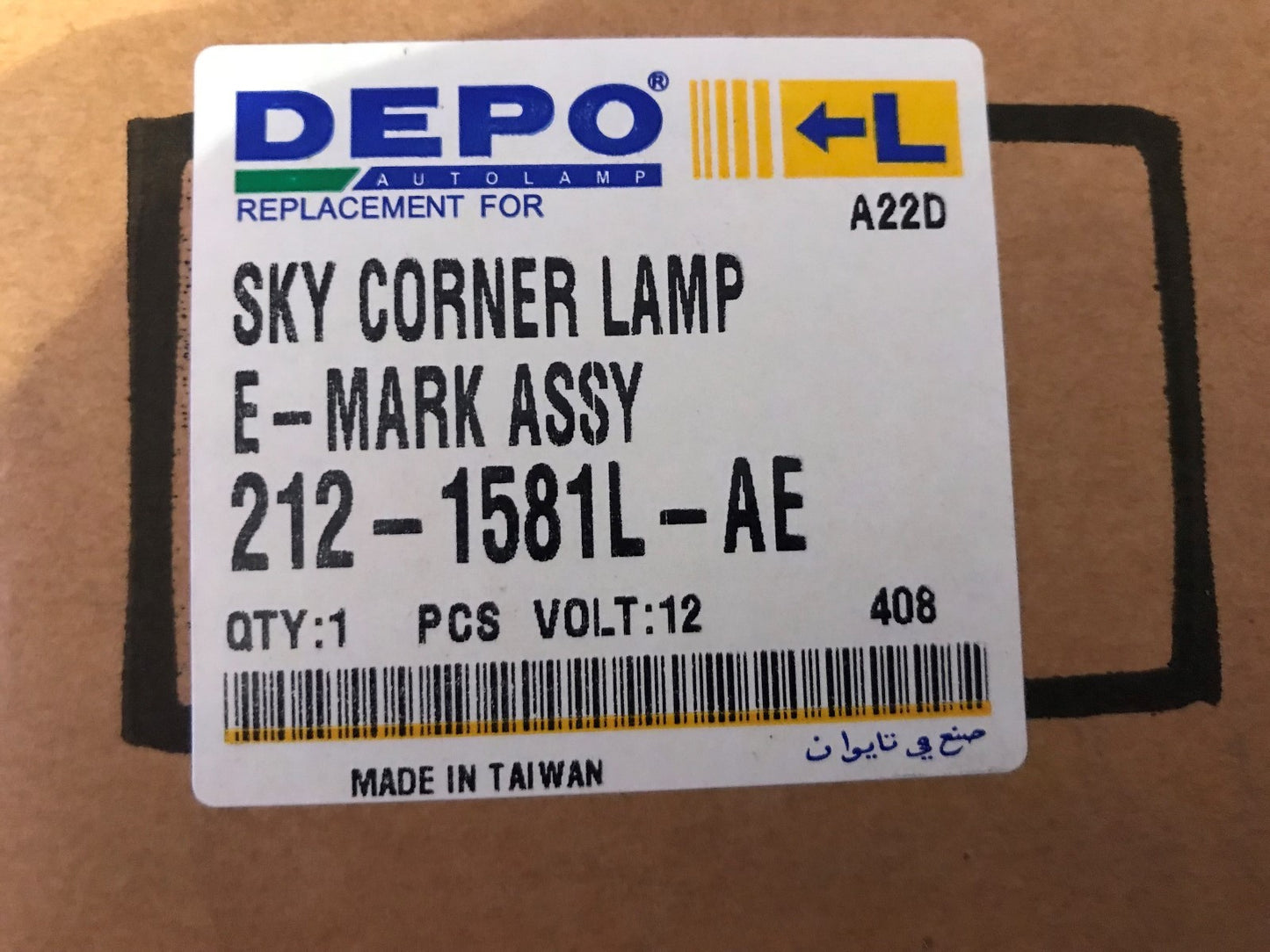 Indicator Lamp Near Side Left Hand Side Toyota Corolla Liftback E9 212-1581L-AE