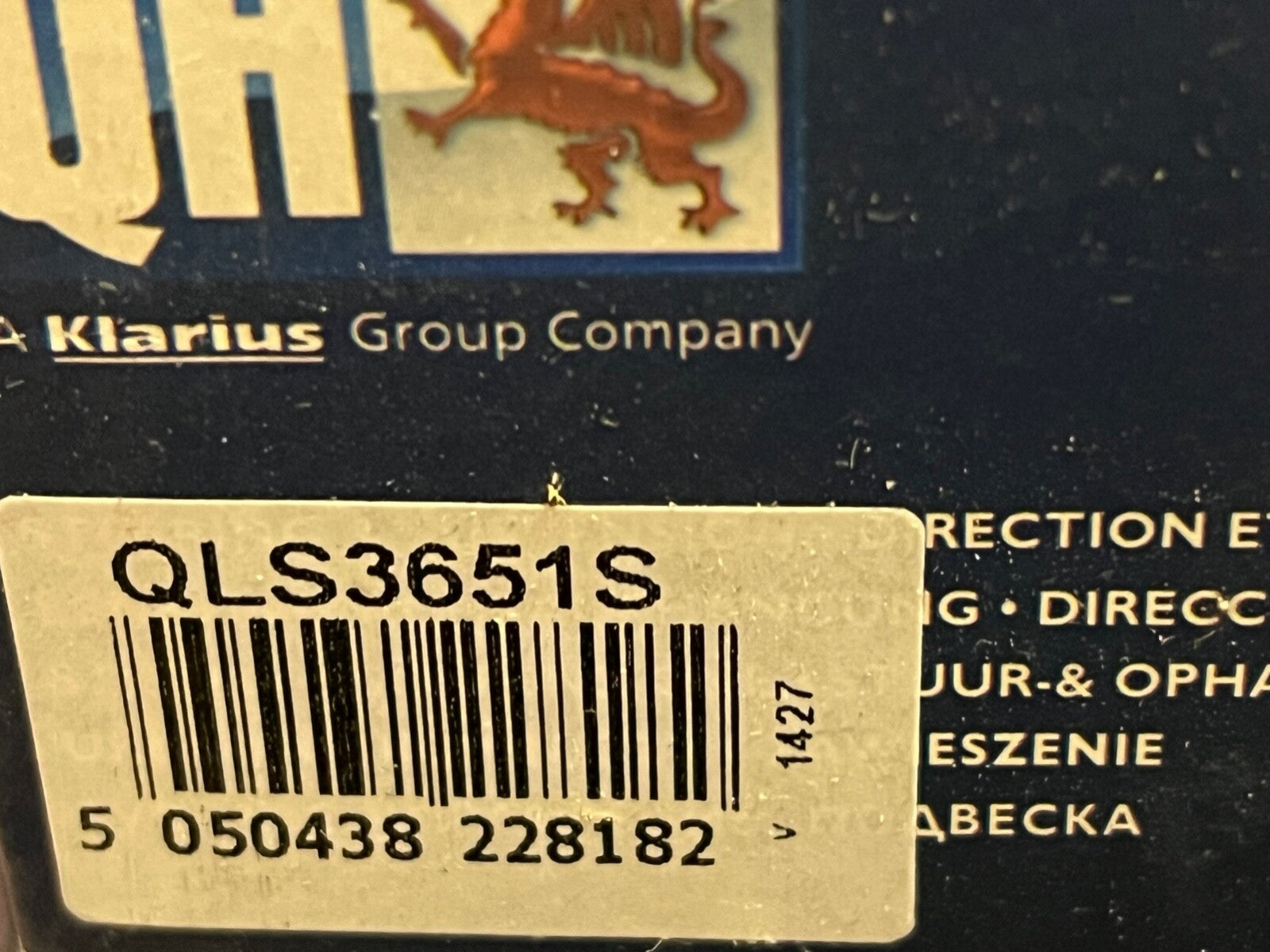 QH QLS3651S Front Drop Link fits Fiat Citroen Peugeot