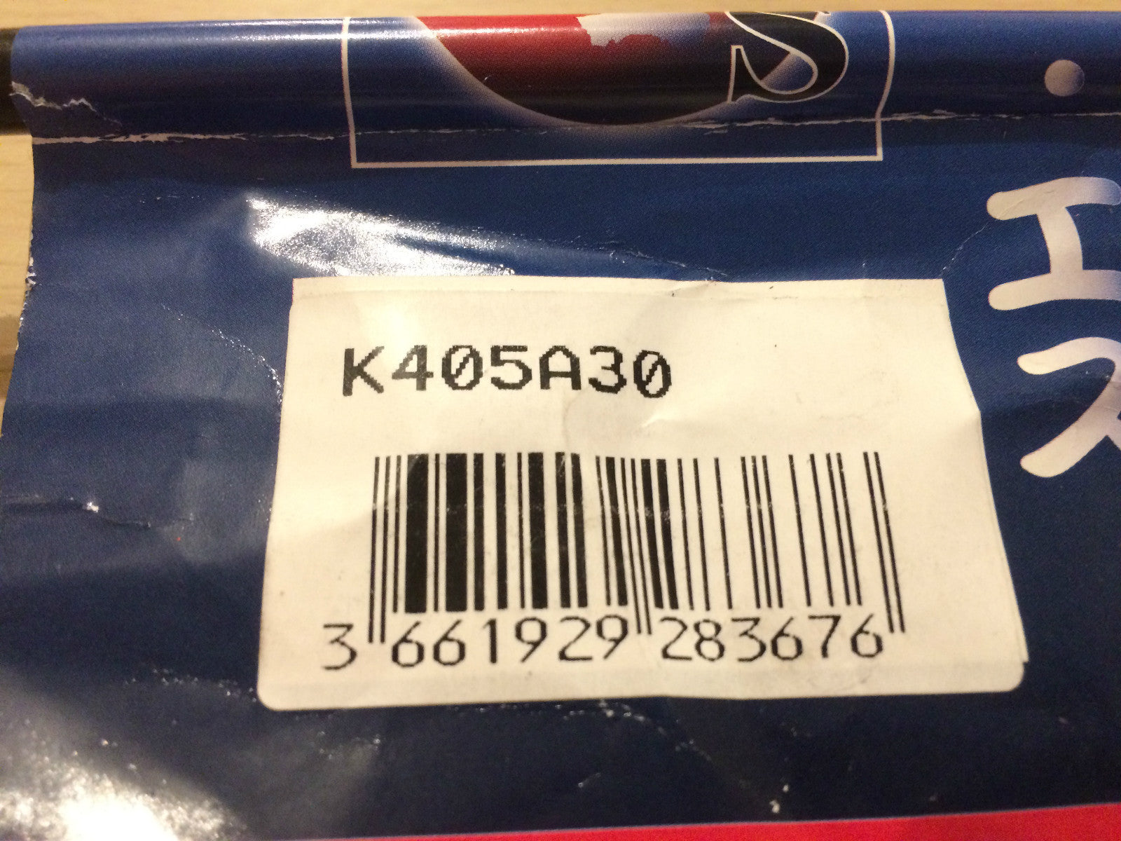 Link Arm/Drop Link/Stabiliser Arm Kia Carens Shuma 1.8 1.6 1.5 2.0 K405A30 NEW