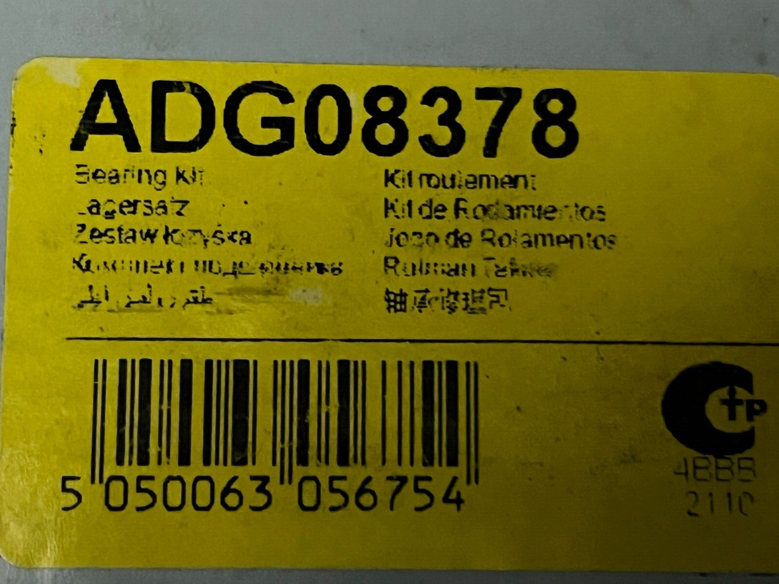 Blueprint ADG08378 Rear Wheel Bearing fits Kia Pride 1994-2001